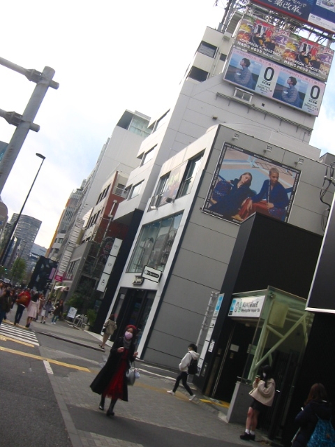 f:id:hateruna-yan:20200213212555j:plain