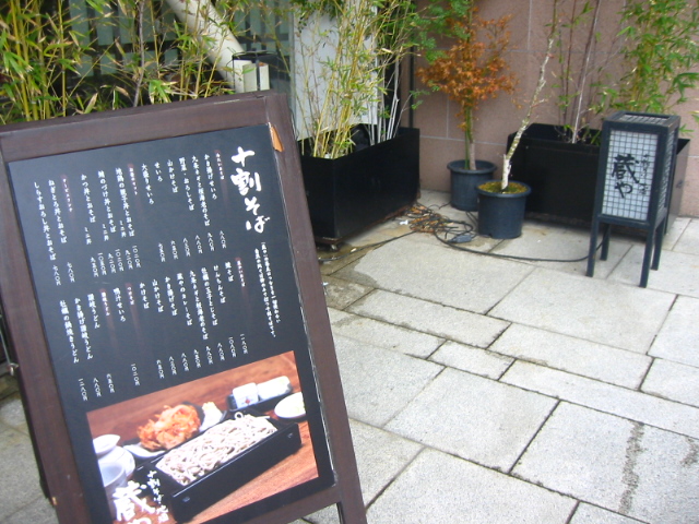 f:id:hateruna-yan:20200214212031j:plain