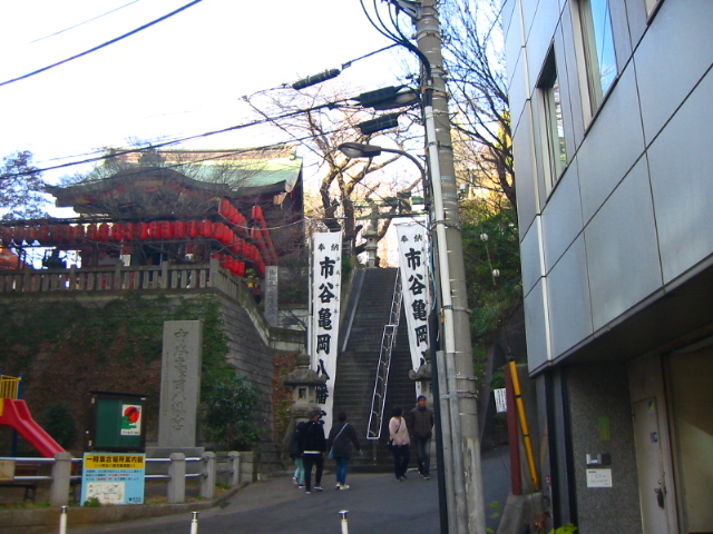 f:id:hateruna-yan:20200214214746j:plain