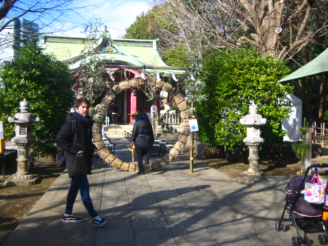 f:id:hateruna-yan:20200214214913j:plain