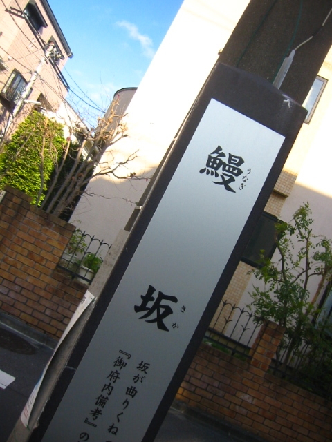 f:id:hateruna-yan:20200214215724j:plain