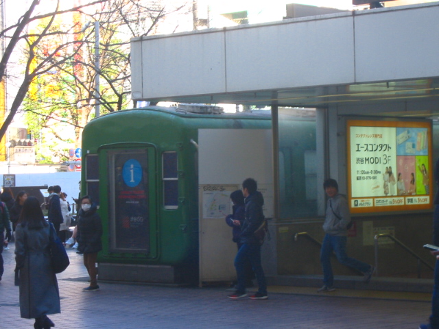 f:id:hateruna-yan:20200218200828j:plain f:id:hateruna-yan:20200218200828j:plain