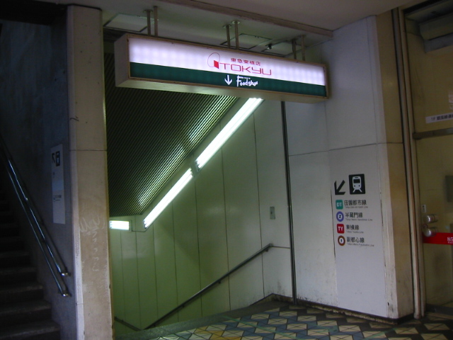 f:id:hateruna-yan:20200218200909j:plain f:id:hateruna-yan:20200218200909j:plain