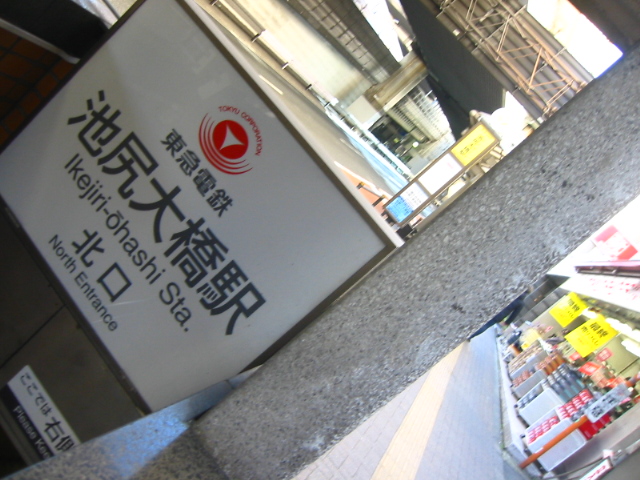 f:id:hateruna-yan:20200218201043j:plain