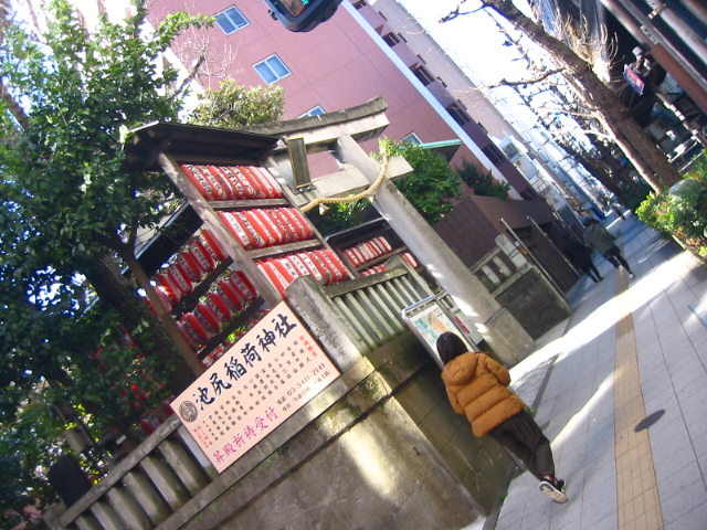 f:id:hateruna-yan:20200218201122j:plain
