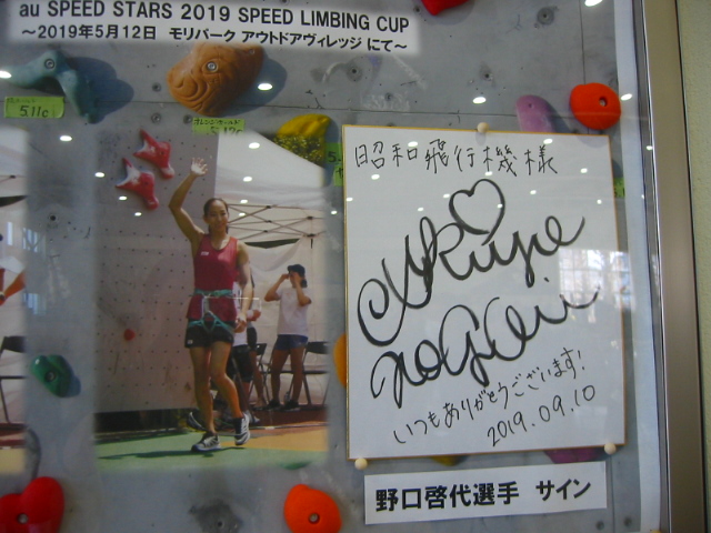 f:id:hateruna-yan:20200224211643j:plain