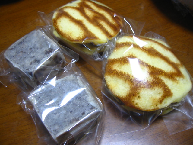 f:id:hateruna-yan:20200301060720j:plain