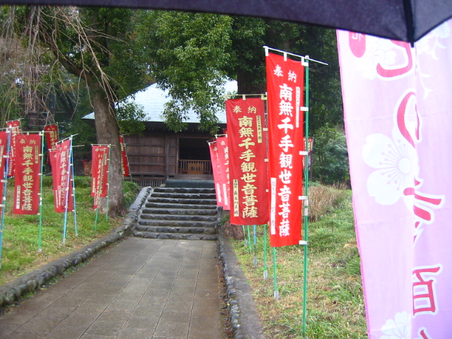 f:id:hateruna-yan:20200308210437j:plain f:id:hateruna-yan:20200308210437j:plain