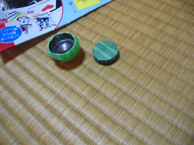 f:id:hateruna-yan:20200319222119j:plain f:id:hateruna-yan:20200319222119j:plain