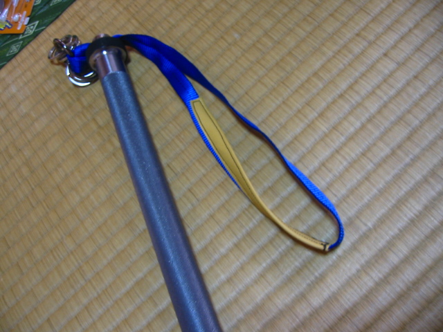 f:id:hateruna-yan:20200319223050j:plain
