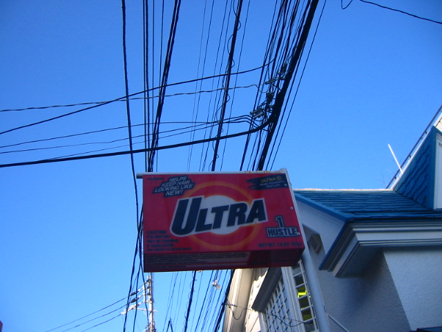 f:id:hateruna-yan:20200321000818j:plain