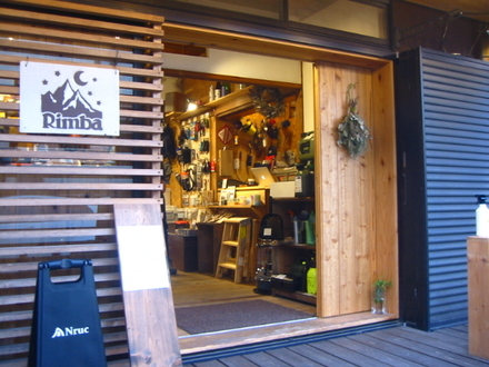 f:id:hateruna-yan:20200322080645j:plain
