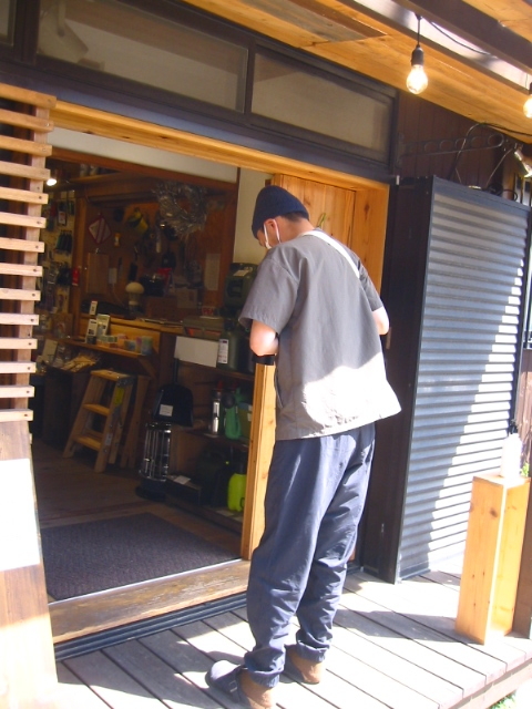 f:id:hateruna-yan:20200323191746j:plain
