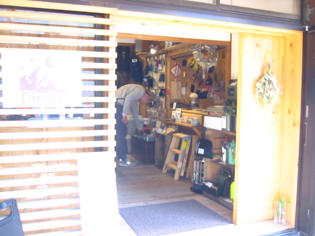 f:id:hateruna-yan:20200323191904j:plain f:id:hateruna-yan:20200323191904j:plain