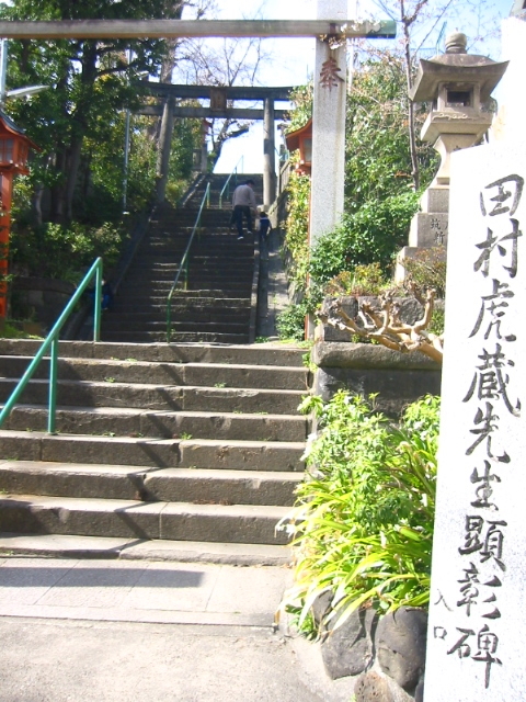 f:id:hateruna-yan:20200327014509j:plain