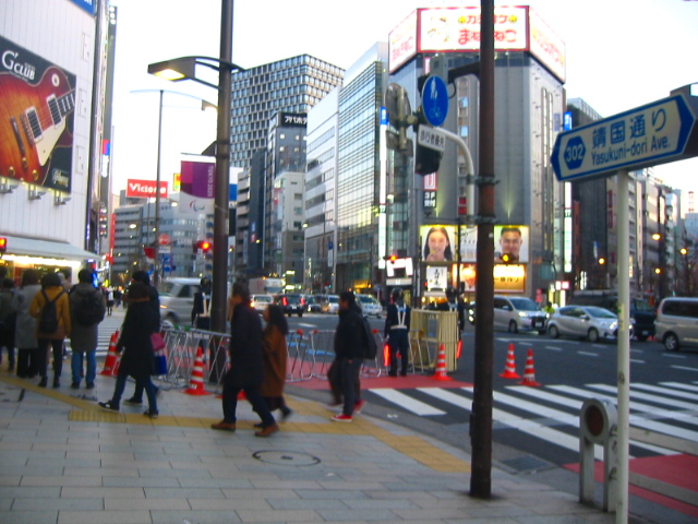f:id:hateruna-yan:20200327230258j:plain