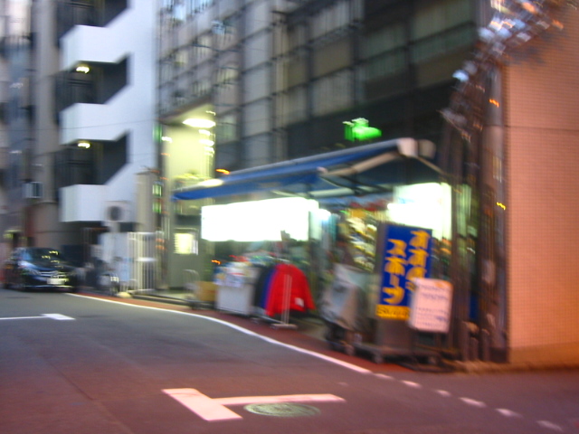 f:id:hateruna-yan:20200327230418j:plain