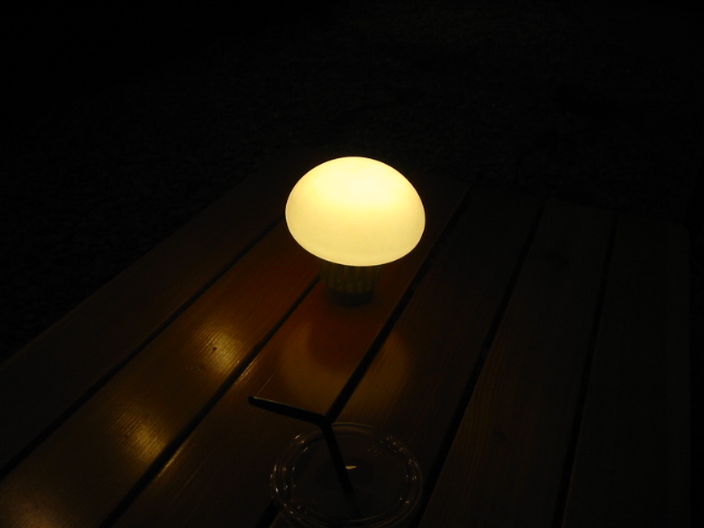 f:id:hateruna-yan:20200401172511j:plain