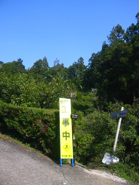 f:id:hateruna-yan:20200401174803j:plain
