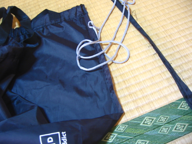 f:id:hateruna-yan:20200409202502j:plain