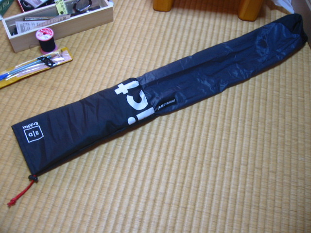 f:id:hateruna-yan:20200409202840j:plain