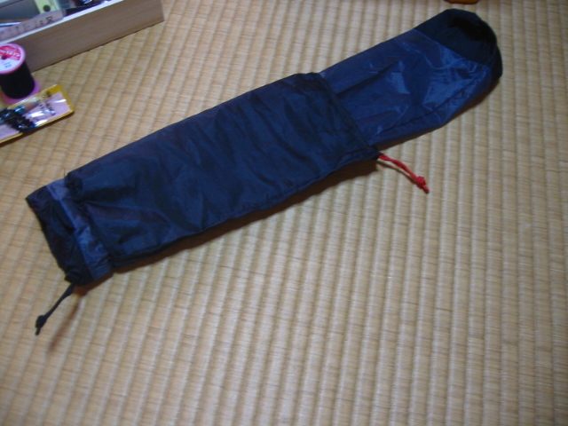 f:id:hateruna-yan:20200409202957j:plain