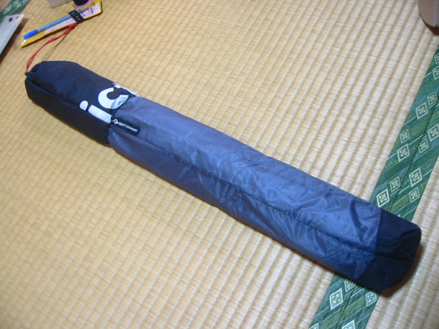 f:id:hateruna-yan:20200409203049j:plain