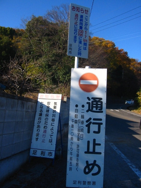 f:id:hateruna-yan:20200410195540j:plain