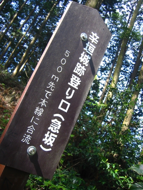 f:id:hateruna-yan:20200418151358j:plain