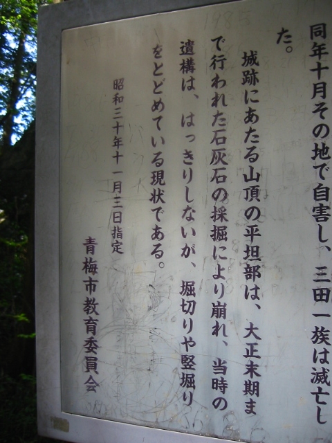 f:id:hateruna-yan:20200418151720j:plain