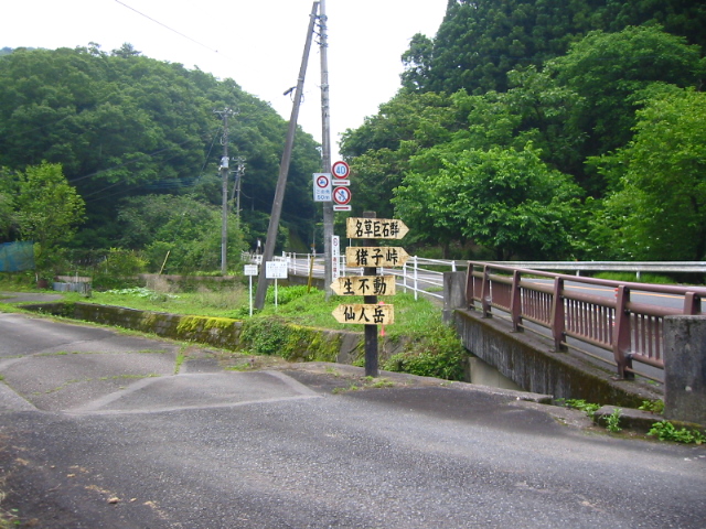 f:id:hateruna-yan:20200418160002j:plain