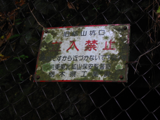 f:id:hateruna-yan:20200418161216j:plain