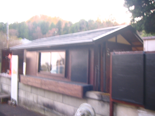 f:id:hateruna-yan:20200419234903j:plain