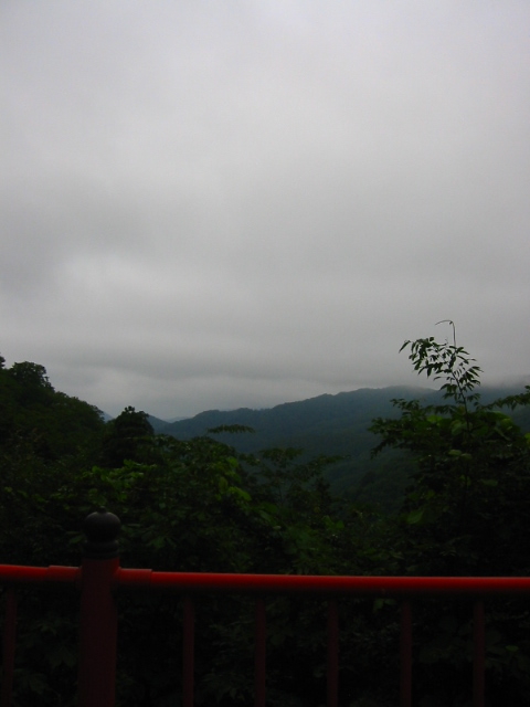 f:id:hateruna-yan:20200420211919j:plain
