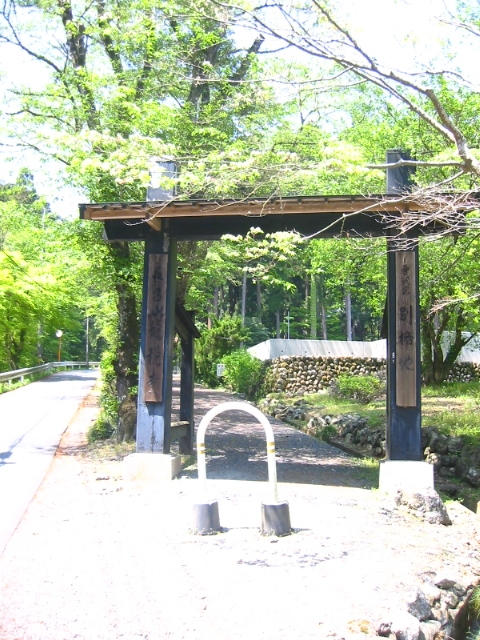 f:id:hateruna-yan:20200430174240j:plain