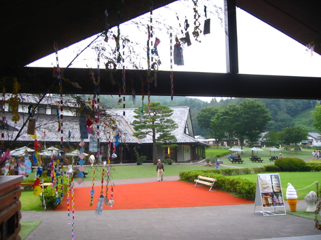 f:id:hateruna-yan:20200518212754j:plain