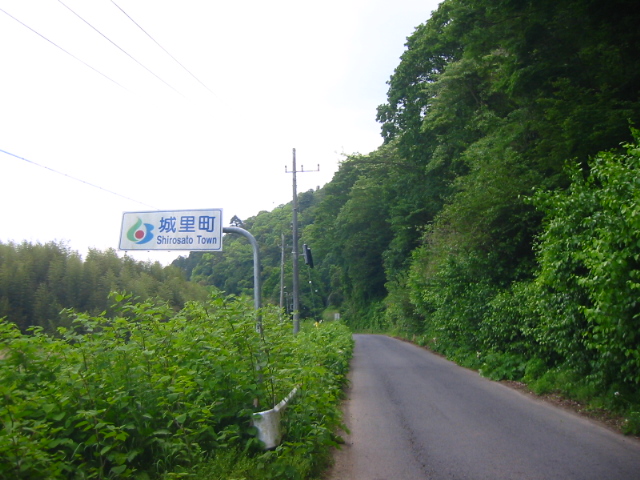 f:id:hateruna-yan:20200522215106j:plain f:id:hateruna-yan:20200522215106j:plain