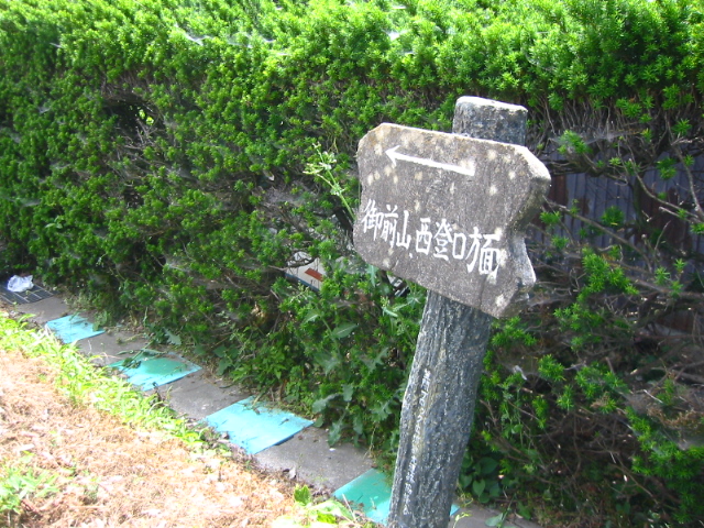 f:id:hateruna-yan:20200524231017j:plain