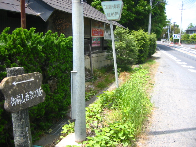 f:id:hateruna-yan:20200524231052j:plain f:id:hateruna-yan:20200524231052j:plain