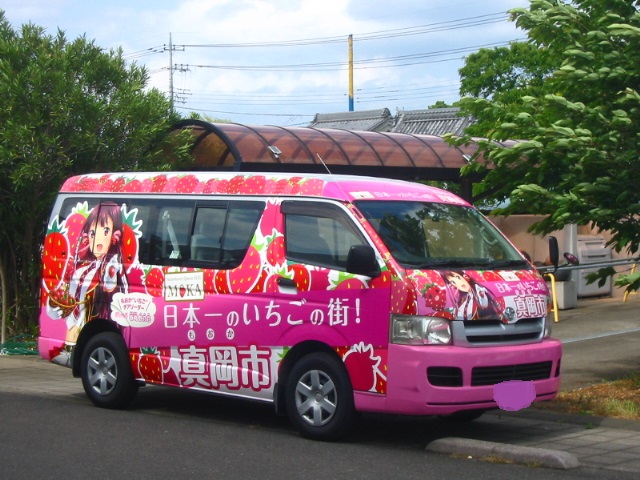 f:id:hateruna-yan:20200524232028j:plain f:id:hateruna-yan:20200524232028j:plain
