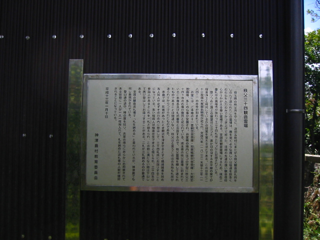 f:id:hateruna-yan:20200527175233j:plain