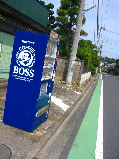 f:id:hateruna-yan:20200604231732j:plain
