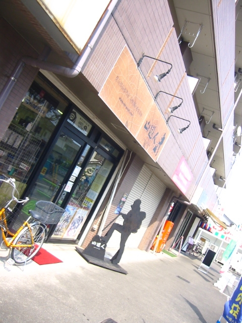 f:id:hateruna-yan:20200604232046j:plain f:id:hateruna-yan:20200604232046j:plain