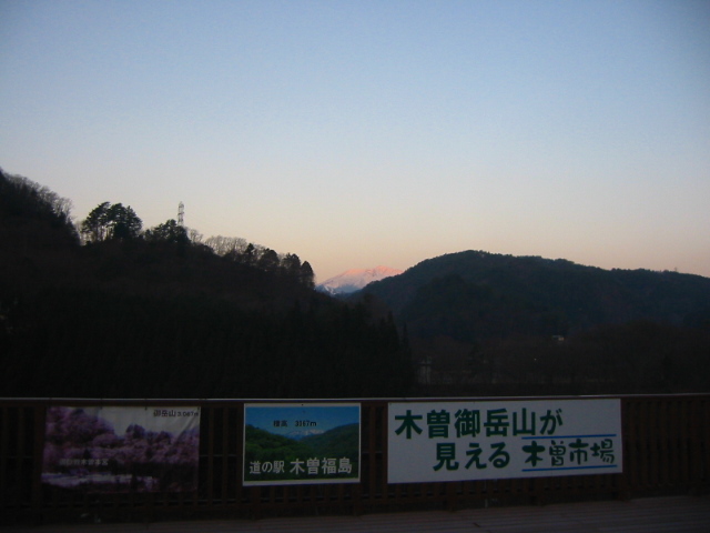 f:id:hateruna-yan:20200613151326j:plain