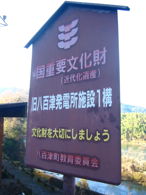 f:id:hateruna-yan:20200616202216j:plain