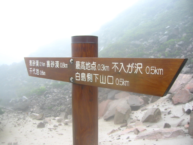 f:id:hateruna-yan:20200701191951j:plain