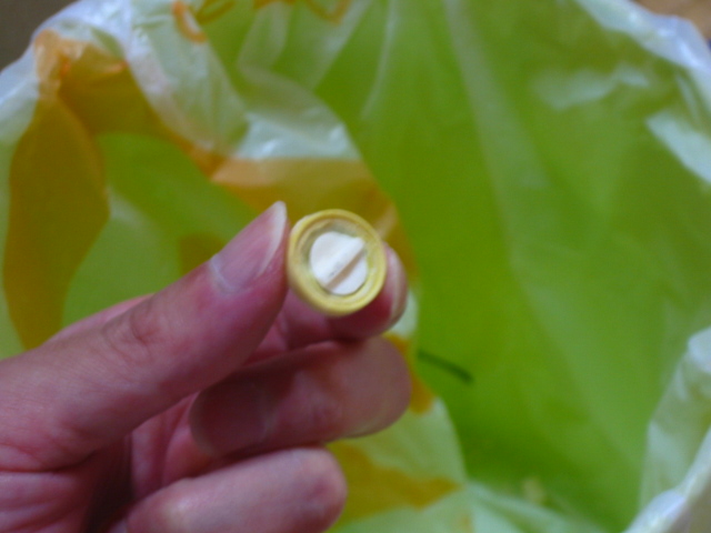 f:id:hateruna-yan:20200703194712j:plain