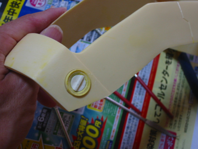 f:id:hateruna-yan:20200703194744j:plain