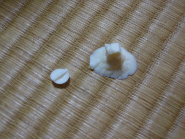 f:id:hateruna-yan:20200703194824j:plain