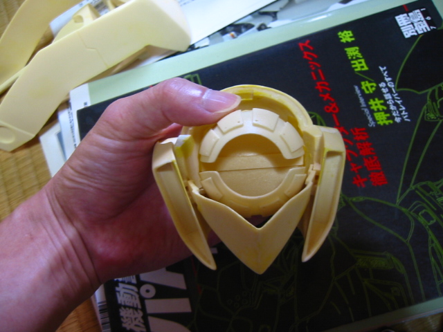 f:id:hateruna-yan:20200703195033j:plain